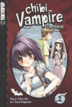 Image of Chibi Vampire 2 by Yuna Kagesaki Paperback