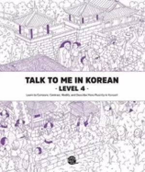Image of talk to me in korean level 4
