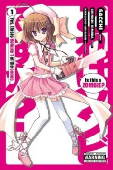 Image of Is This a Zombie by Shinichi Kimura Paperback