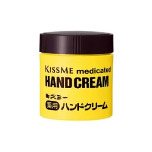 image of ISEHAN - Kiss Me Medicated Hand Cream - 75g