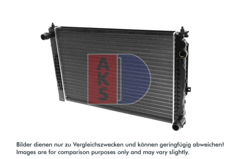 Image of Engine radiator AKS DASIS 480950N