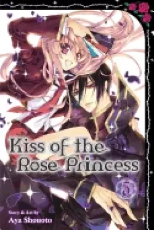 Image of kiss of the rose princess vol 3