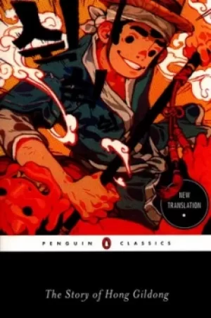 Image of The story of Hong Gildong by Minsoo Kang