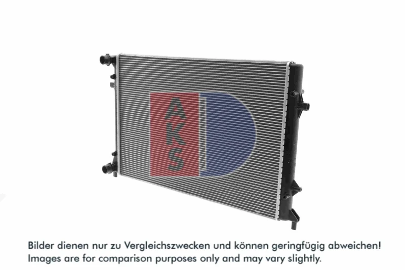 Image of Engine radiator AKS DASIS 040031N