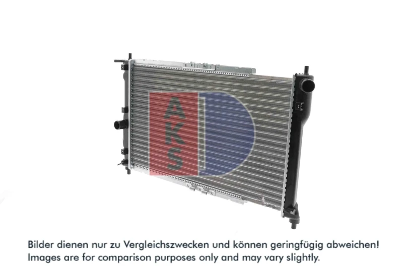 Image of Engine radiator AKS DASIS 510080N