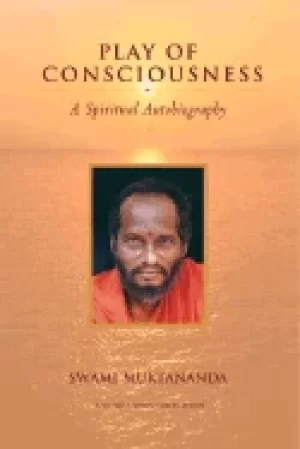 Image of play of consciousness a spiritual autobiography