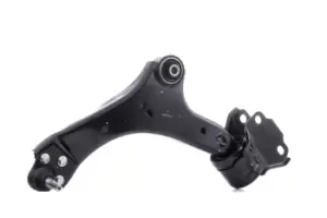 Image of LEMFORDER Suspension arm FORD,VOLVO 36170 01 1377848,1385594,1403410 1419815,1426876,1435747,1460693,1466188,1469024,1469026,1507182,6G9N3A053DA