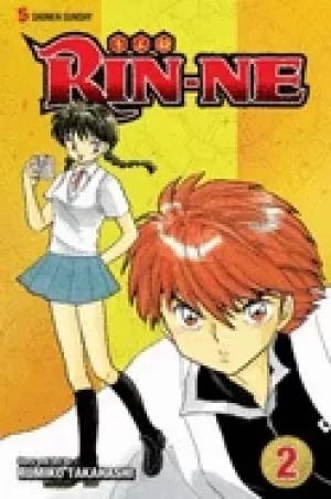 Image of rin ne vol 2
