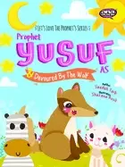 Image of prophet yusuf and the wolf