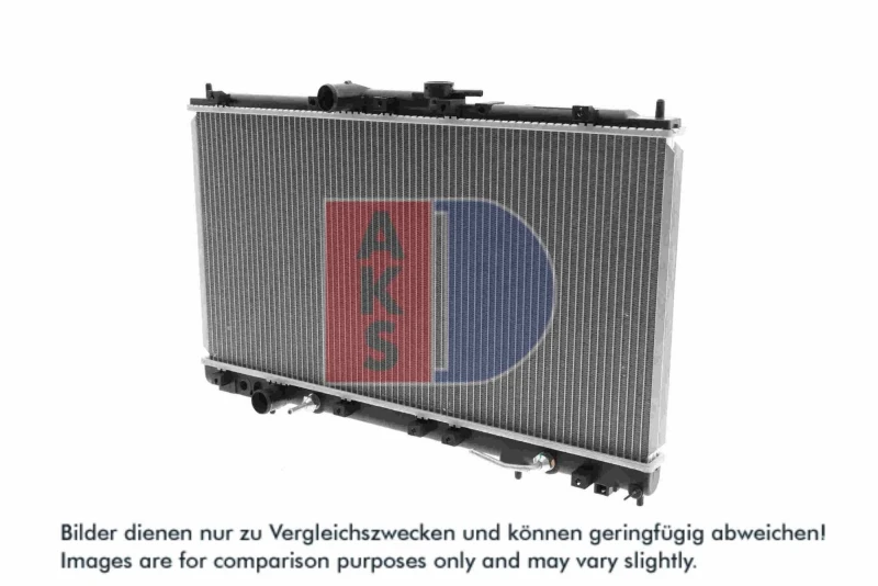 Image of Engine radiator AKS DASIS 140036N