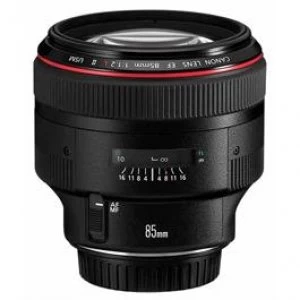 Image of Canon EF 85mm f/1.2L II USM Lens