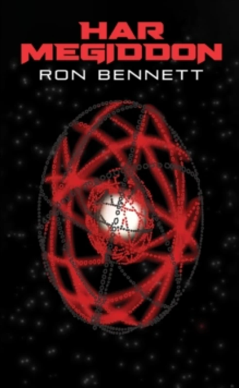 Image of Har Megiddon Paperback / softback
