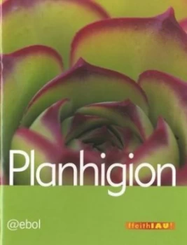 Image of Planhigion by Paul Mcevoy Book