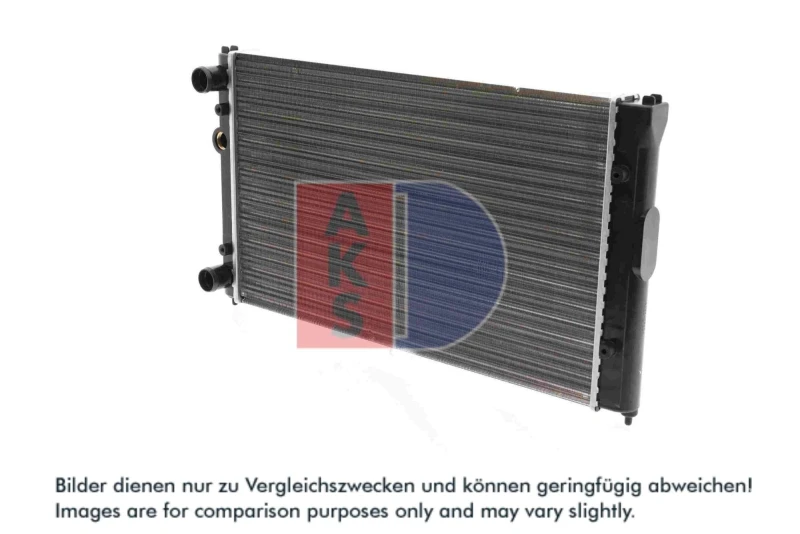 Image of AKS DASIS 040330N Engine radiator Mechanically jointed cooling fins Radiator,engine cooling (470)