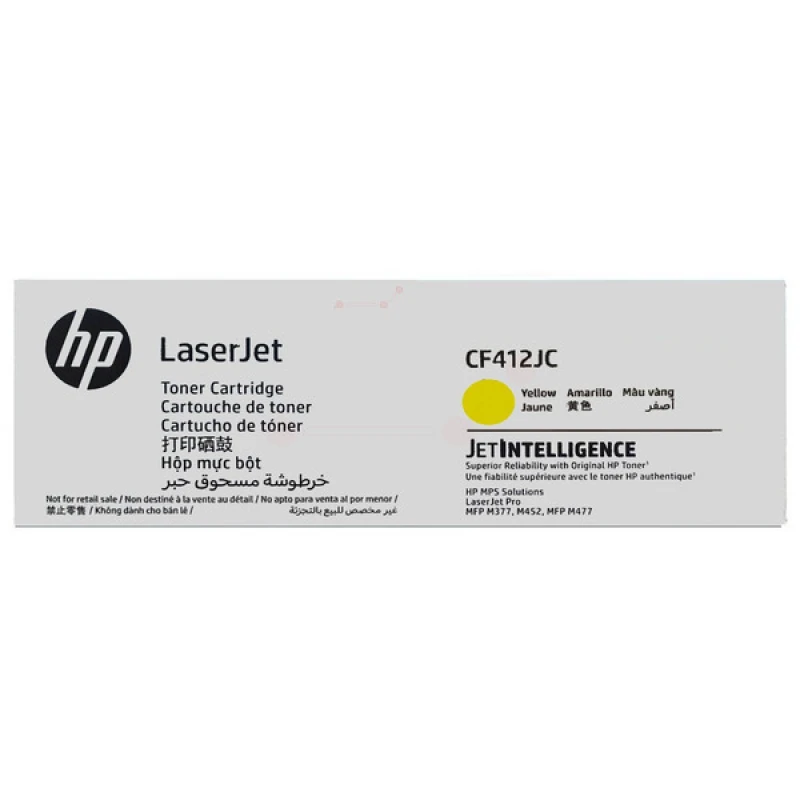 Image of HP CF412JC Toner cartridge yellow Contract. 6K pages ISO/IEC 19798 for