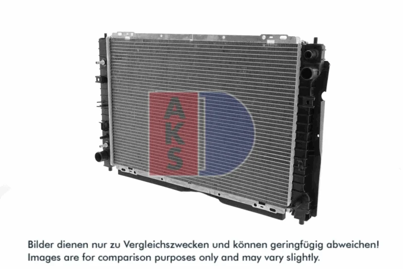 Image of AKS DASIS 090025N Engine radiator Brazed cooling fins Radiator,engine cooling (470)