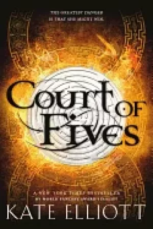 Image of court of fives
