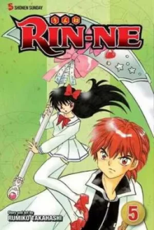 Image of Rin-Ne Vol 5 by Rumiko Takahashi