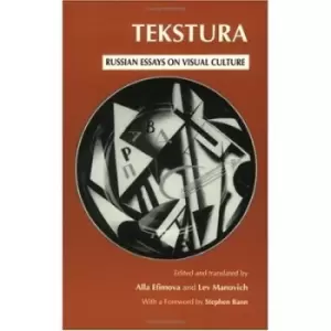 Image of Tekstura by Alla Efimova