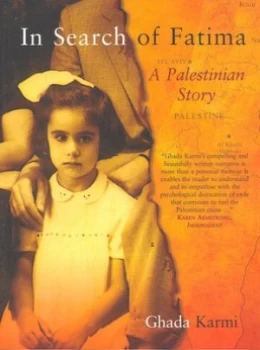 Image of In Search of Fatima by Ghada Karmi Paperback