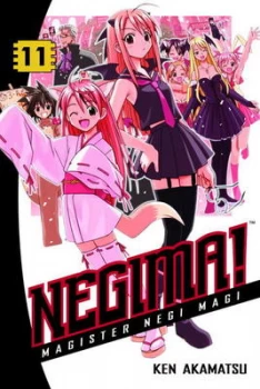 Image of Negima 11 by Ken Akamatsu Paperback