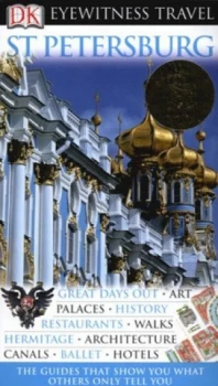 Image of St. Petersburg by Catherine Phillips Paperback