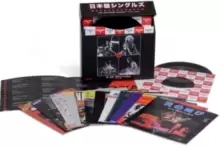 Image of The Japanese Singles 1978-1984
