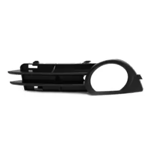 Image of JOHNS Cover, fog light 95 38 07-6 VW,GOLF III (1H1),Golf III Cabrio (1E7),GOLF III Variant (1H5),Vento (1H2)