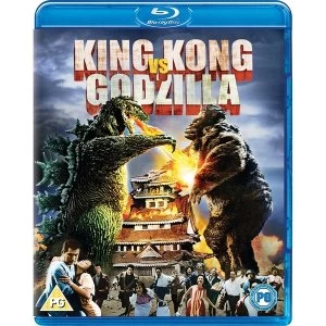 King Kong Vs Godzilla Bluray