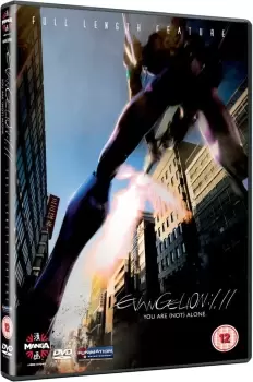 image of Evangelion 111 - DVD