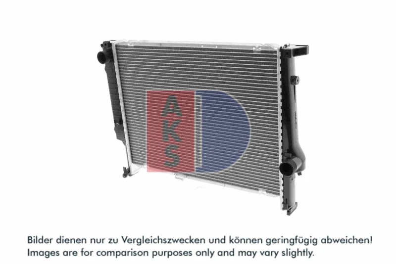 Image of Engine radiator AKS DASIS 050990N