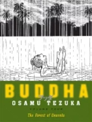 Image of buddha volume 4 the forest of uruvela