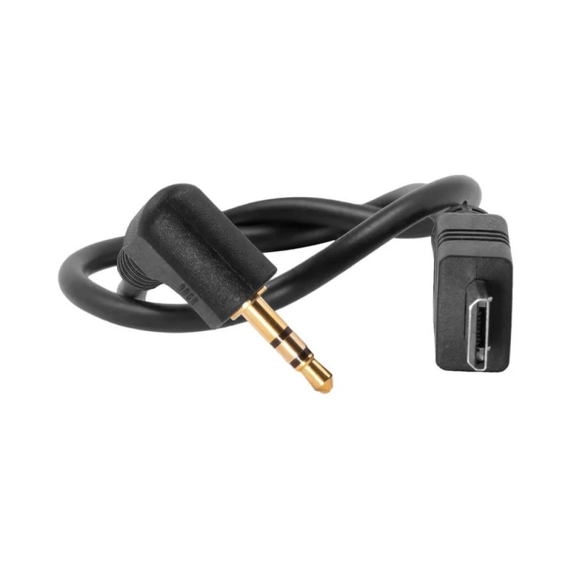 Image of Kondor Blue Sony VPR1 LANC Remote Trigger Cable - 2.5mm to Mi