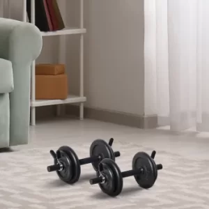 Image of HOMCOM Adjustable Dumbbell Set of 2 with Solid Handle Portable Carry Case For Him and Woman Body Building Exercise Home Gym Office Black