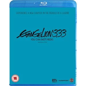 image of Evangelion 3.33 You Can (Not) Redo Bluray