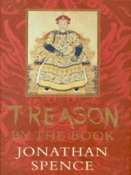 Image of Treason by the Book by Jonathan D Spence Hardback