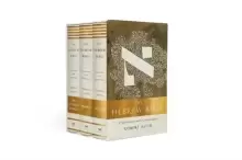 Image of The Hebrew Bible : A Translation with Commentary