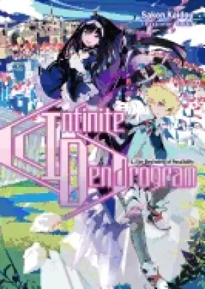 Image of infinite dendrogram volume 1