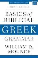 Image of basics of biblical greek grammar fourth edition