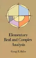 Image of elementary real and complex analysis