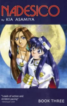 Image of Nadesico Book 3 by Kia Asamiya Paperback