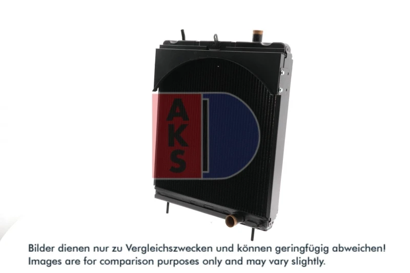 Image of AKS DASIS 131620N Engine radiator Aluminium, Brazed cooling fins Radiator,engine cooling (470)