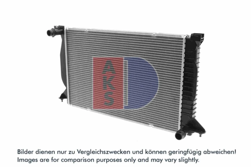 Image of AKS DASIS 480039N Engine radiator Brazed cooling fins Radiator,engine cooling (470)