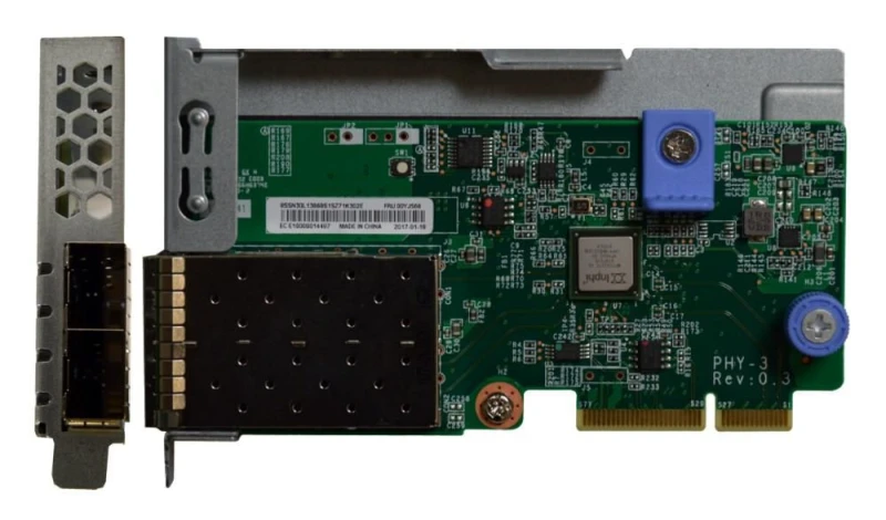 Image of Lenovo DCG hinkSysem