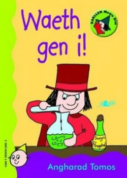 Image of Waeth Gen I by Angharad Tomos Paperback