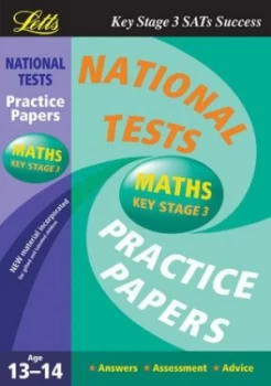 Image of Maths by Mark Patmore and Brian Seager Paperback
