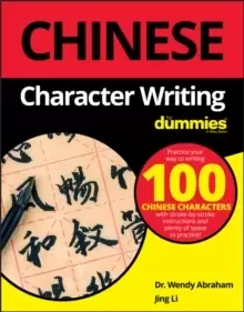 Image of Chinese Character Writing For Dummies