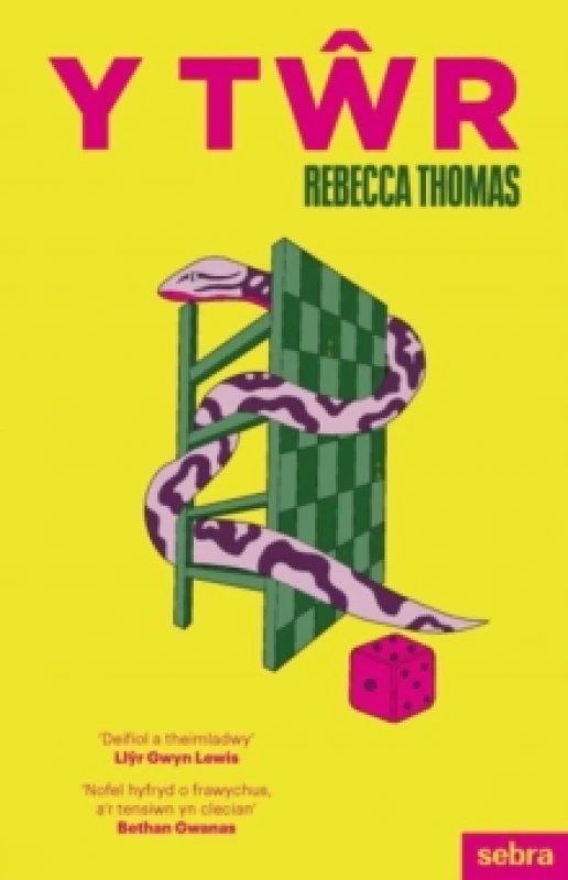 Image of Y Twr Paperback / softback