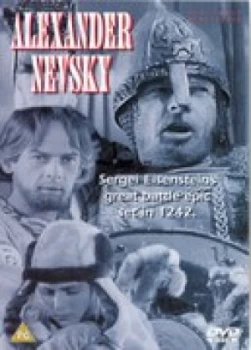Image of Alexander Nevsky