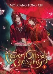 Image of Heaven Official's Blessing: Tian Guan Ci Fu (Novel) Vol. 1